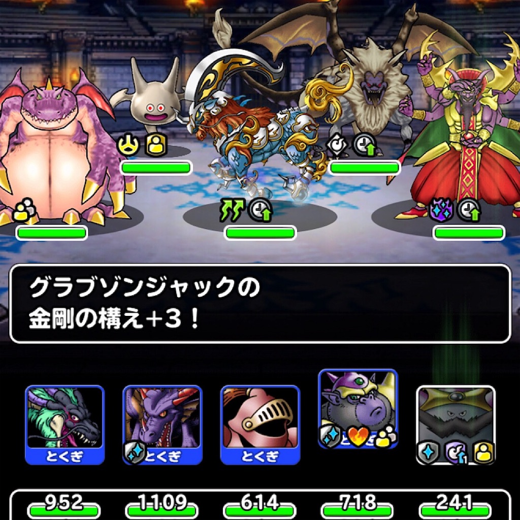 f:id:doyasachang:20190627010109j:image f:id:doyasachang:20190627010109j:image