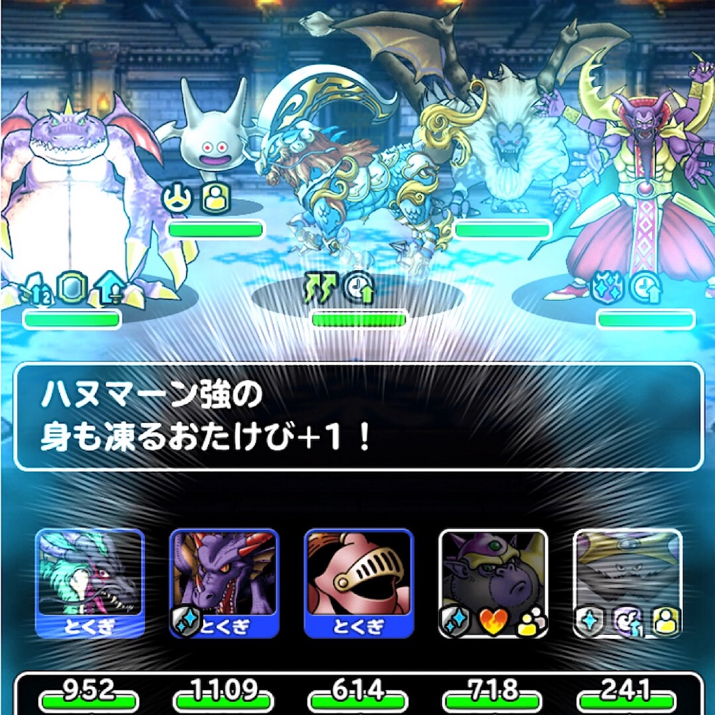 f:id:doyasachang:20190627010204j:image f:id:doyasachang:20190627010204j:image