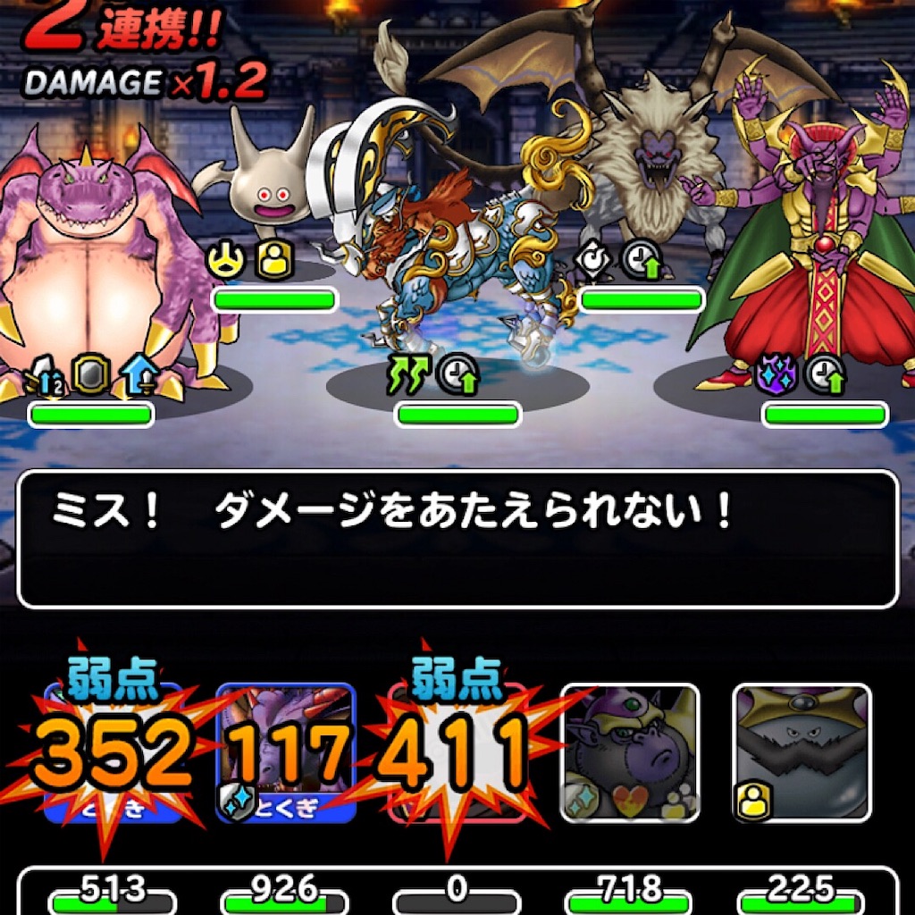f:id:doyasachang:20190627010251j:image f:id:doyasachang:20190627010251j:image