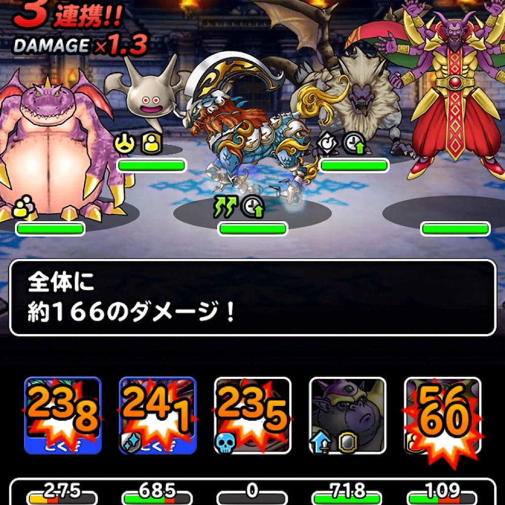 f:id:doyasachang:20190627010324j:image f:id:doyasachang:20190627010324j:image