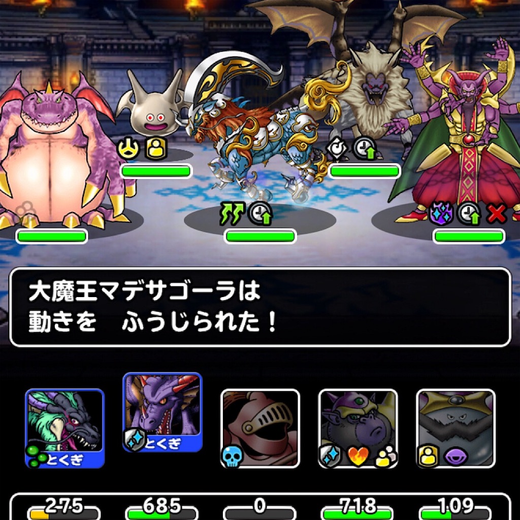 f:id:doyasachang:20190627010417j:image f:id:doyasachang:20190627010417j:image