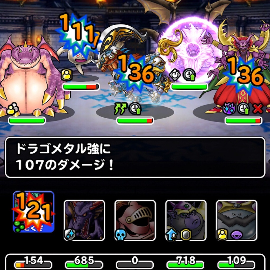 f:id:doyasachang:20190627010450j:image f:id:doyasachang:20190627010450j:image