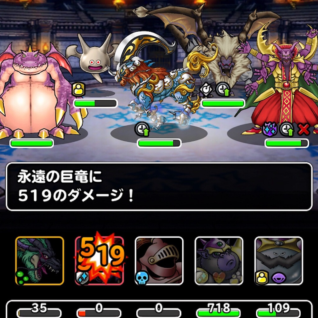 f:id:doyasachang:20190627010524j:image f:id:doyasachang:20190627010524j:image
