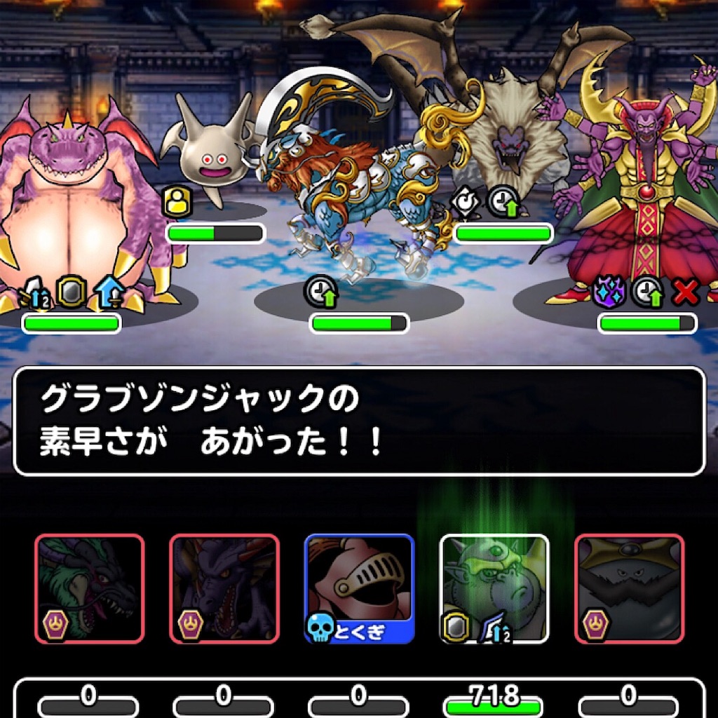 f:id:doyasachang:20190627010610j:image f:id:doyasachang:20190627010610j:image