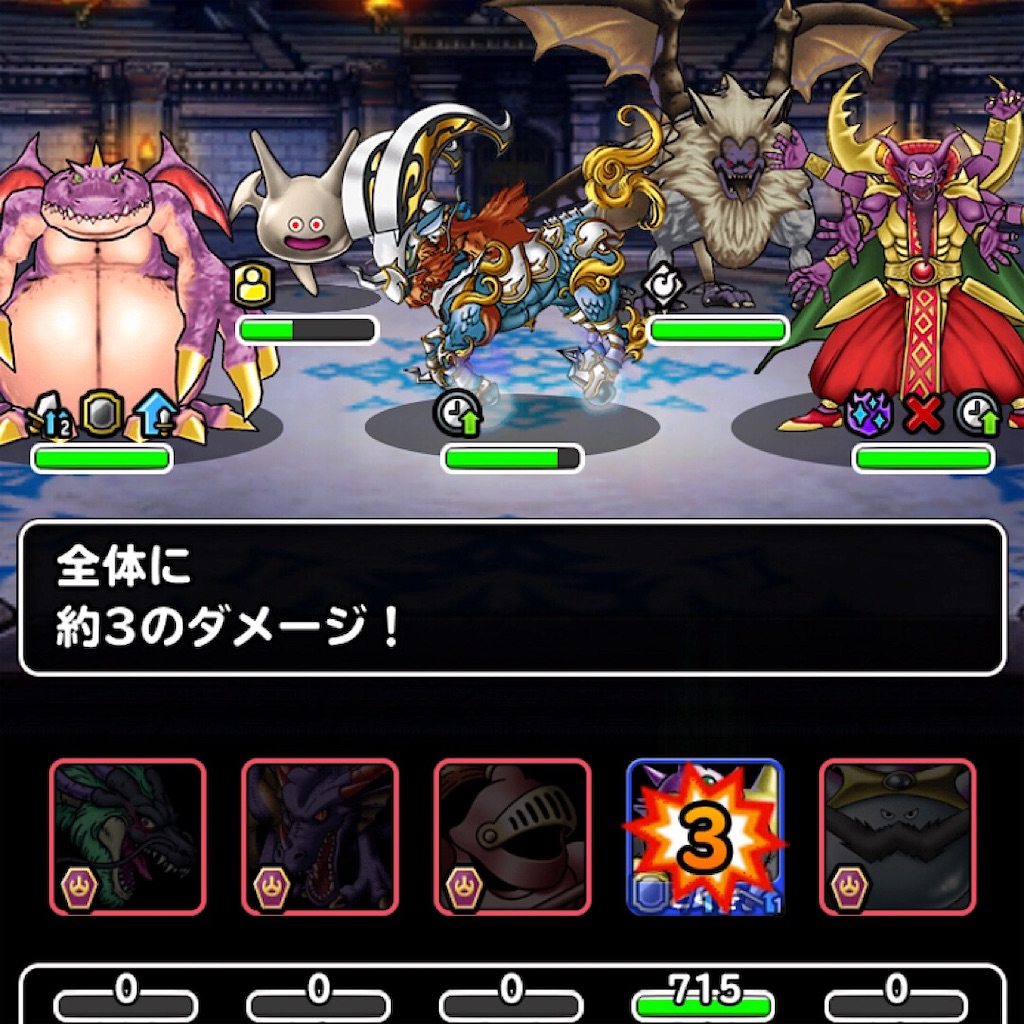 f:id:doyasachang:20190627010718j:image f:id:doyasachang:20190627010718j:image