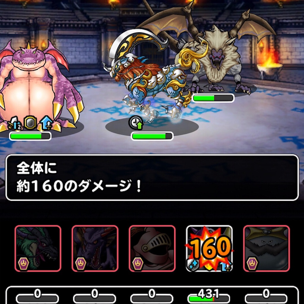 f:id:doyasachang:20190627010858j:image f:id:doyasachang:20190627010858j:image