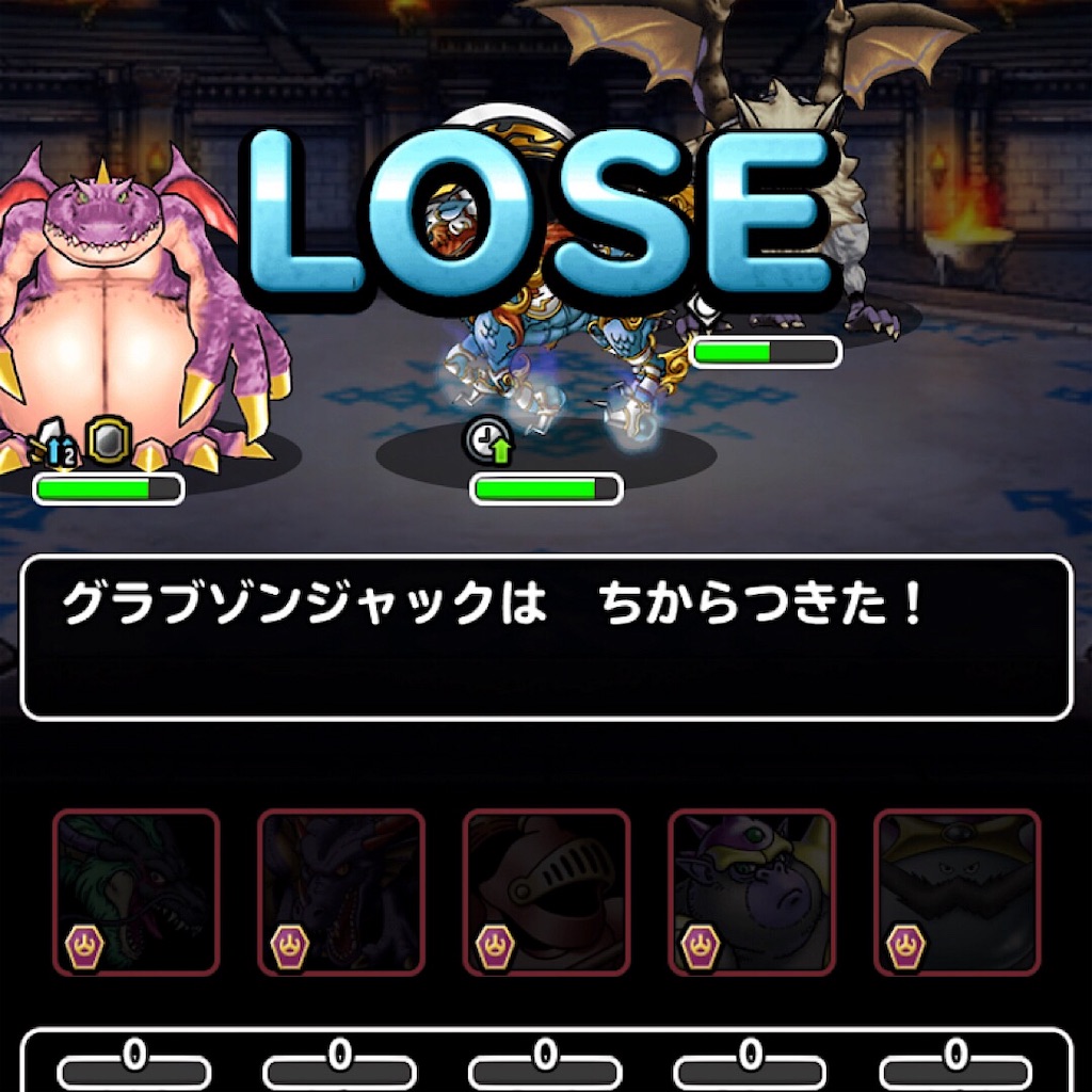 f:id:doyasachang:20190627011002j:image f:id:doyasachang:20190627011002j:image