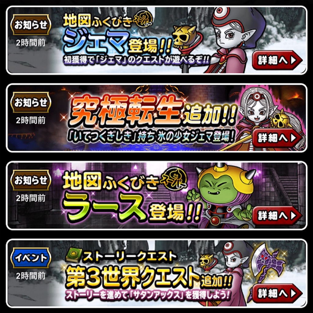 f:id:doyasachang:20190701221344j:image f:id:doyasachang:20190701221344j:image