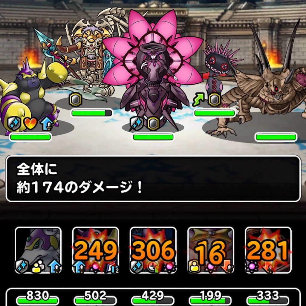 f:id:doyasachang:20190712224323j:image f:id:doyasachang:20190712224323j:image