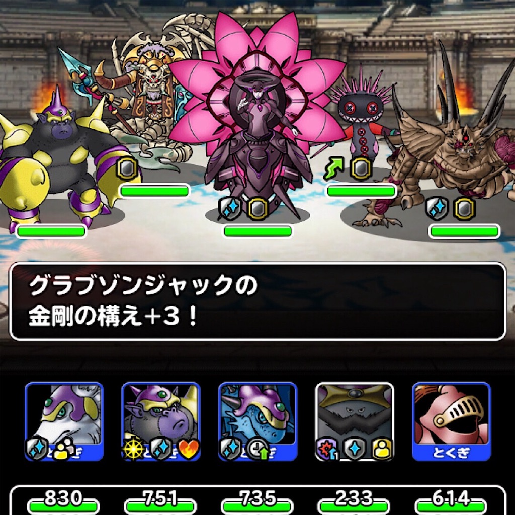 f:id:doyasachang:20190712224556j:image f:id:doyasachang:20190712224556j:image