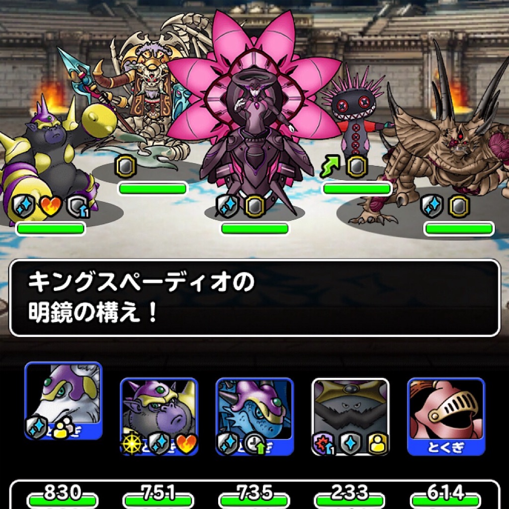 f:id:doyasachang:20190712224654j:image f:id:doyasachang:20190712224654j:image