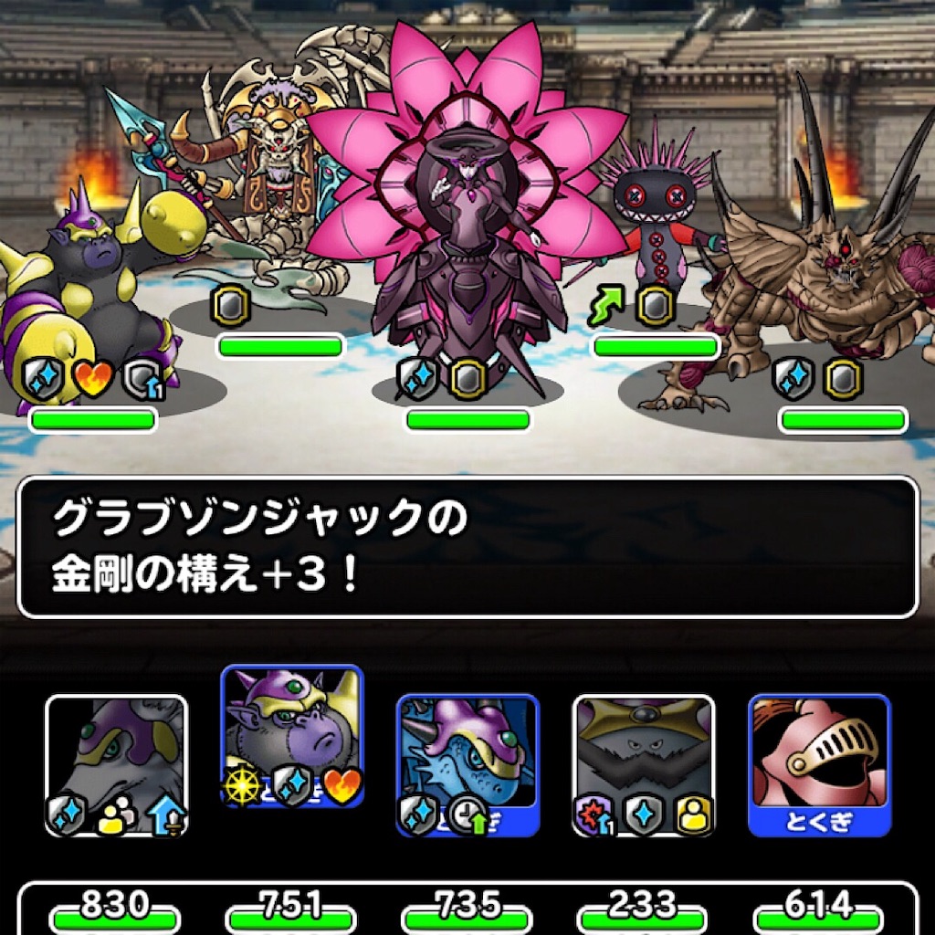 f:id:doyasachang:20190712224827j:image f:id:doyasachang:20190712224827j:image