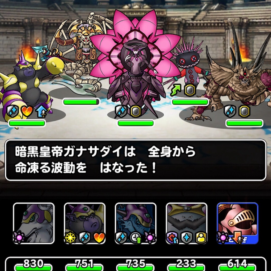 f:id:doyasachang:20190712225046j:image f:id:doyasachang:20190712225046j:image