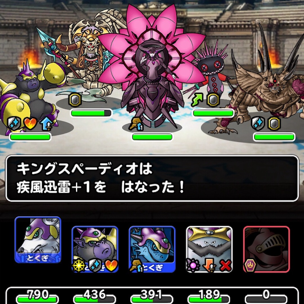 f:id:doyasachang:20190712225457j:image f:id:doyasachang:20190712225457j:image