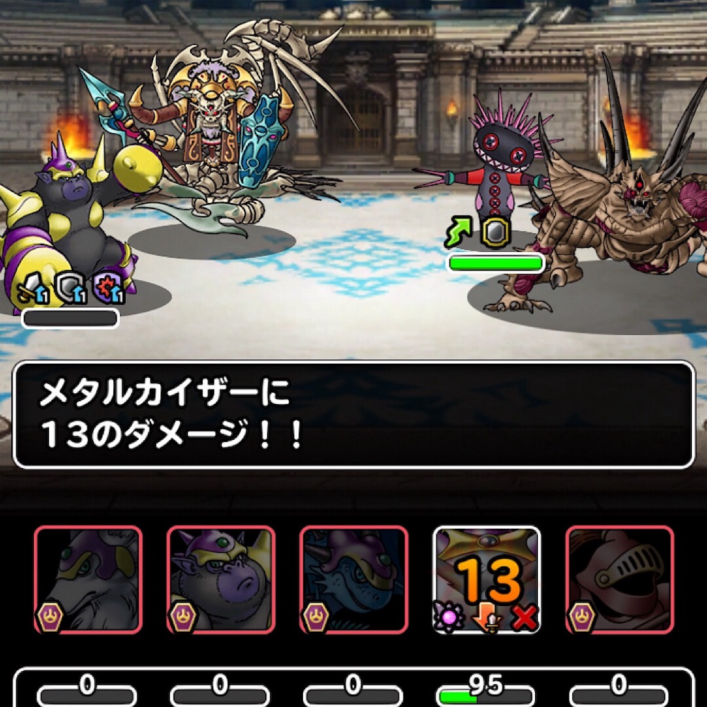 f:id:doyasachang:20190712230126j:image f:id:doyasachang:20190712230126j:image