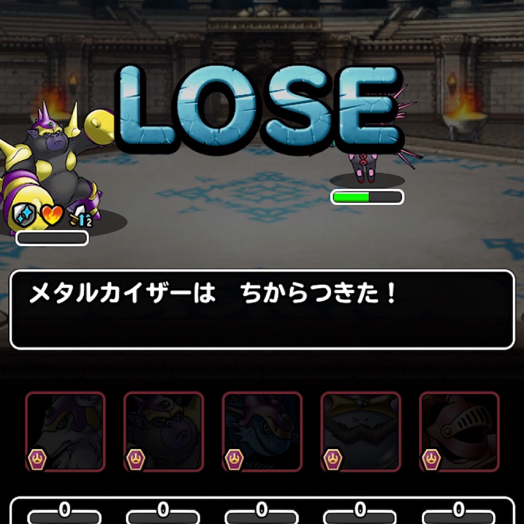 f:id:doyasachang:20190712230416j:image f:id:doyasachang:20190712230416j:image
