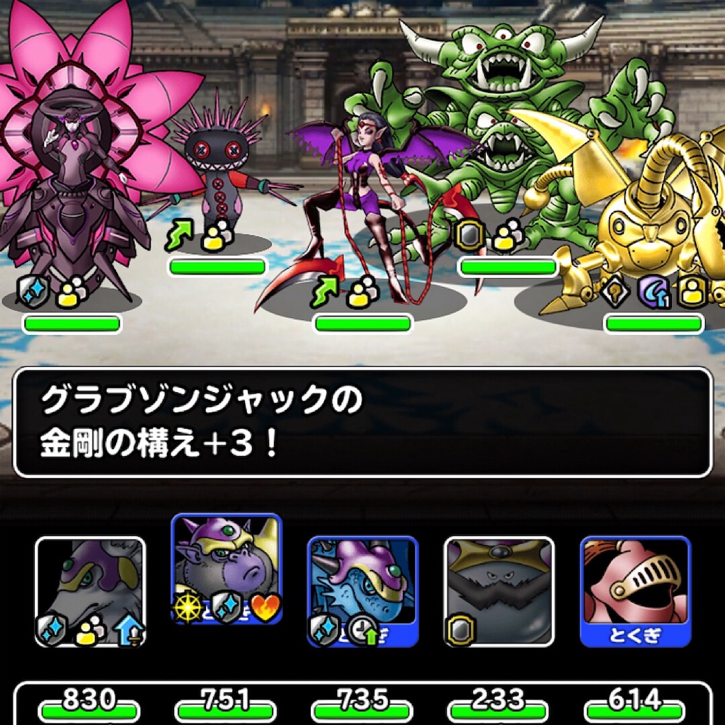 f:id:doyasachang:20190712231538j:image f:id:doyasachang:20190712231538j:image