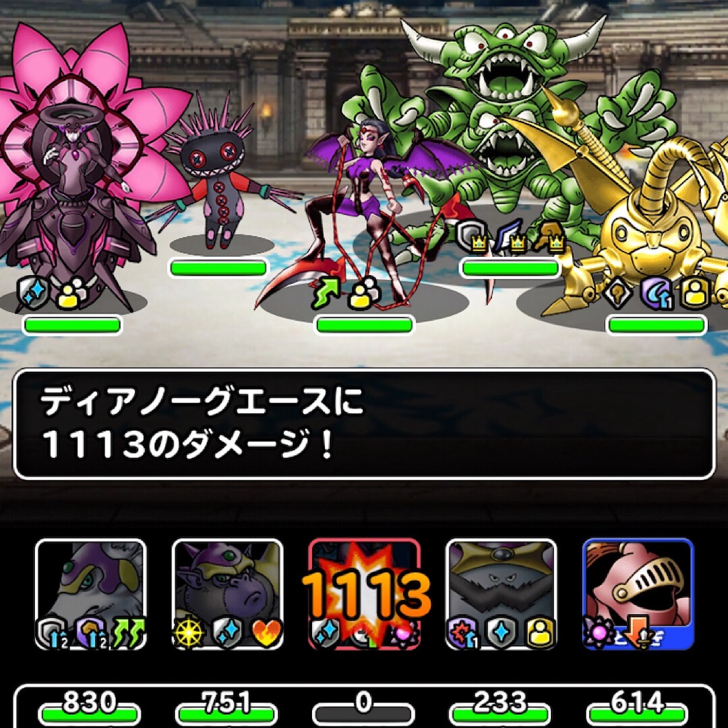 f:id:doyasachang:20190712231700j:image f:id:doyasachang:20190712231700j:image