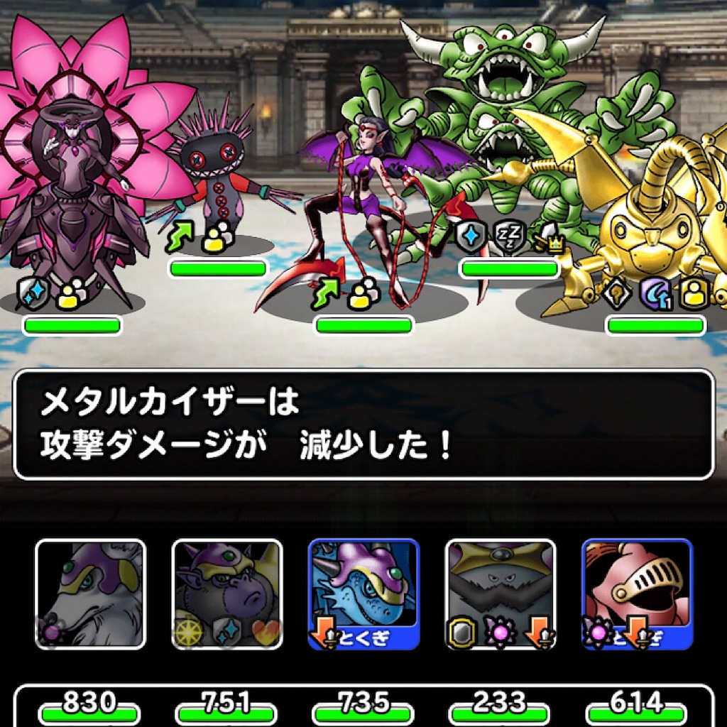 f:id:doyasachang:20190712231723j:image f:id:doyasachang:20190712231723j:image