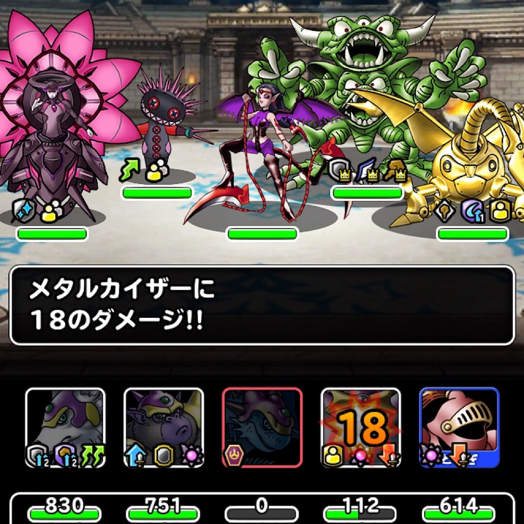 f:id:doyasachang:20190712232104j:image f:id:doyasachang:20190712232104j:image