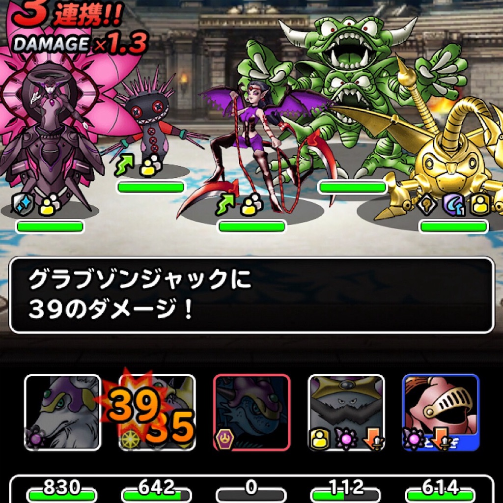 f:id:doyasachang:20190712232330j:image f:id:doyasachang:20190712232330j:image