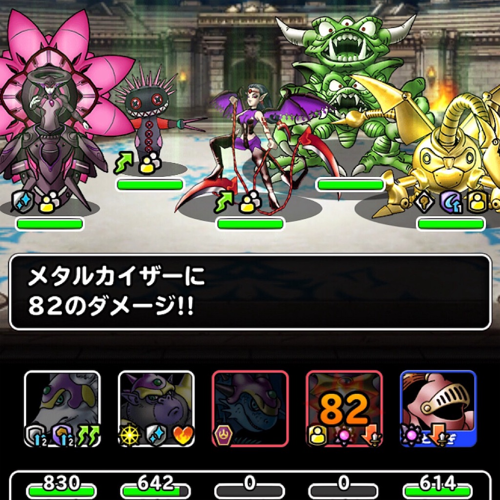 f:id:doyasachang:20190712232519j:image f:id:doyasachang:20190712232519j:image