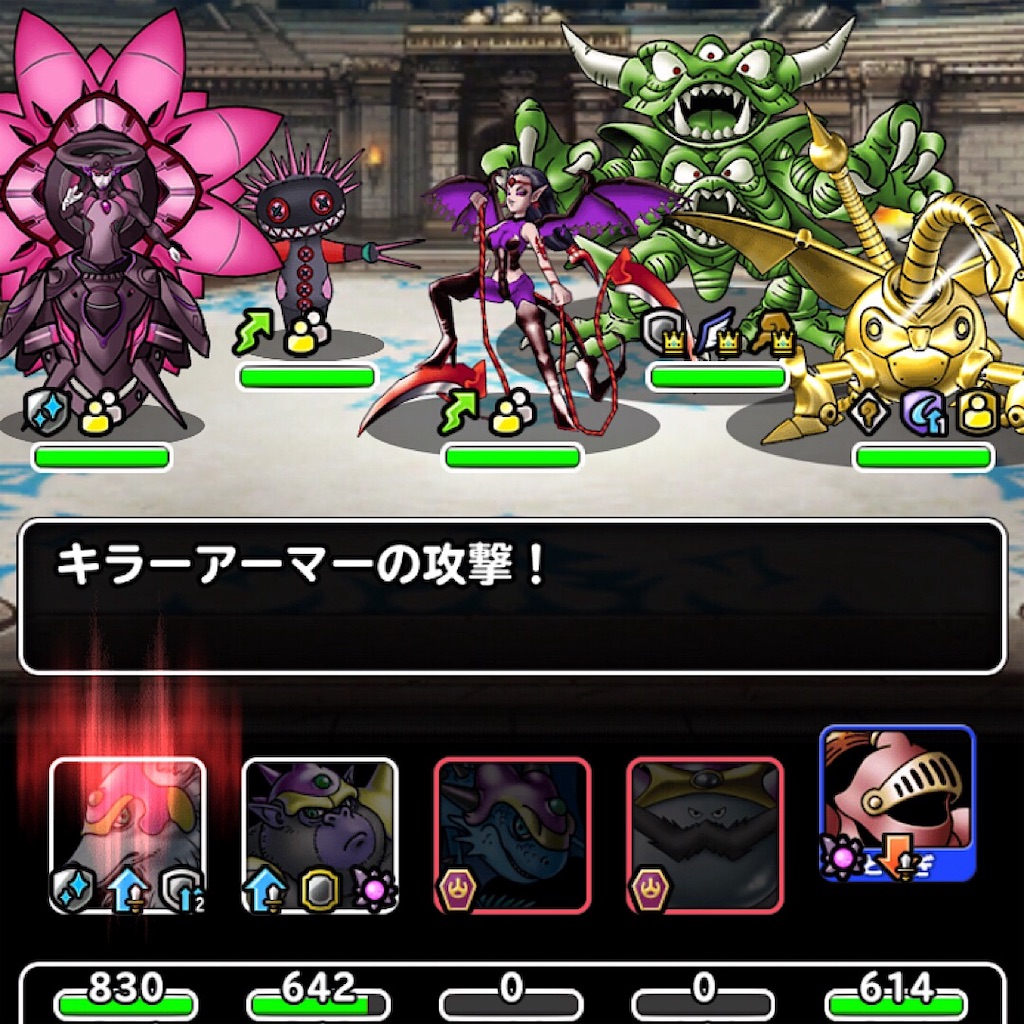 f:id:doyasachang:20190712232621j:image f:id:doyasachang:20190712232621j:image