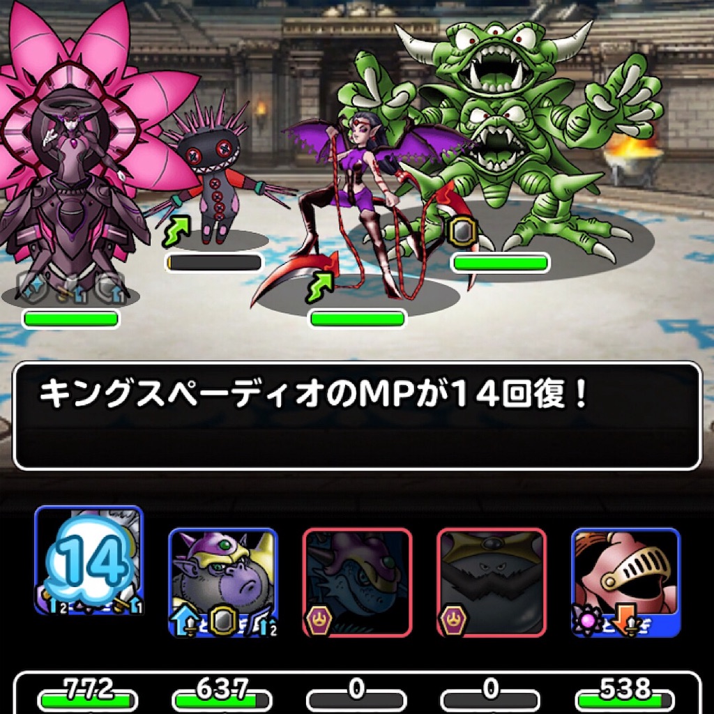 f:id:doyasachang:20190712232842j:image f:id:doyasachang:20190712232842j:image