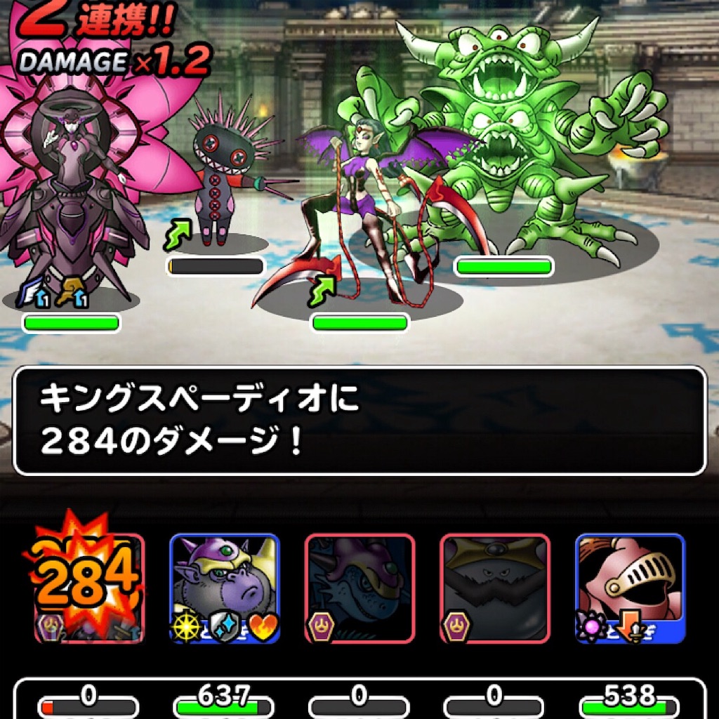 f:id:doyasachang:20190712233229j:image f:id:doyasachang:20190712233229j:image