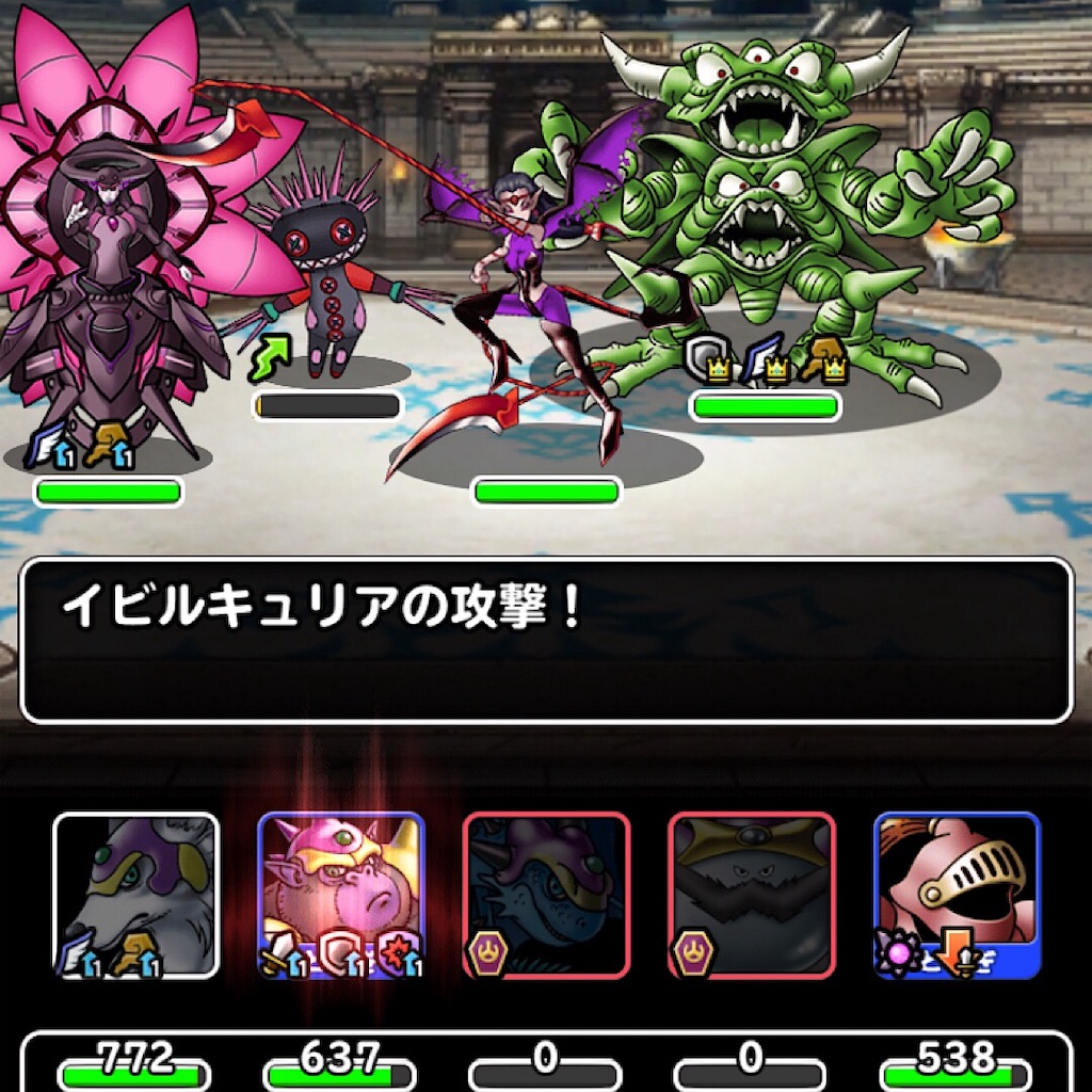 f:id:doyasachang:20190712233314j:image f:id:doyasachang:20190712233314j:image