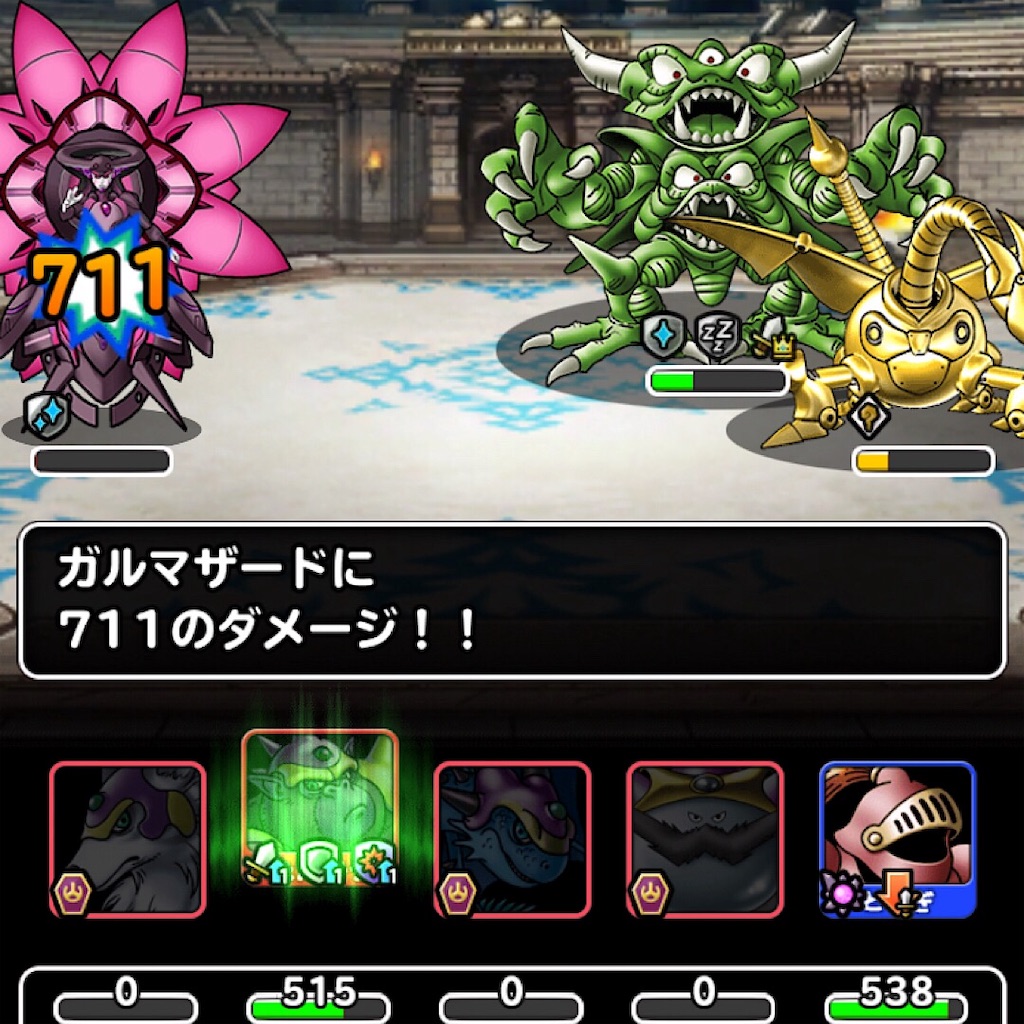 f:id:doyasachang:20190712233920j:image f:id:doyasachang:20190712233920j:image