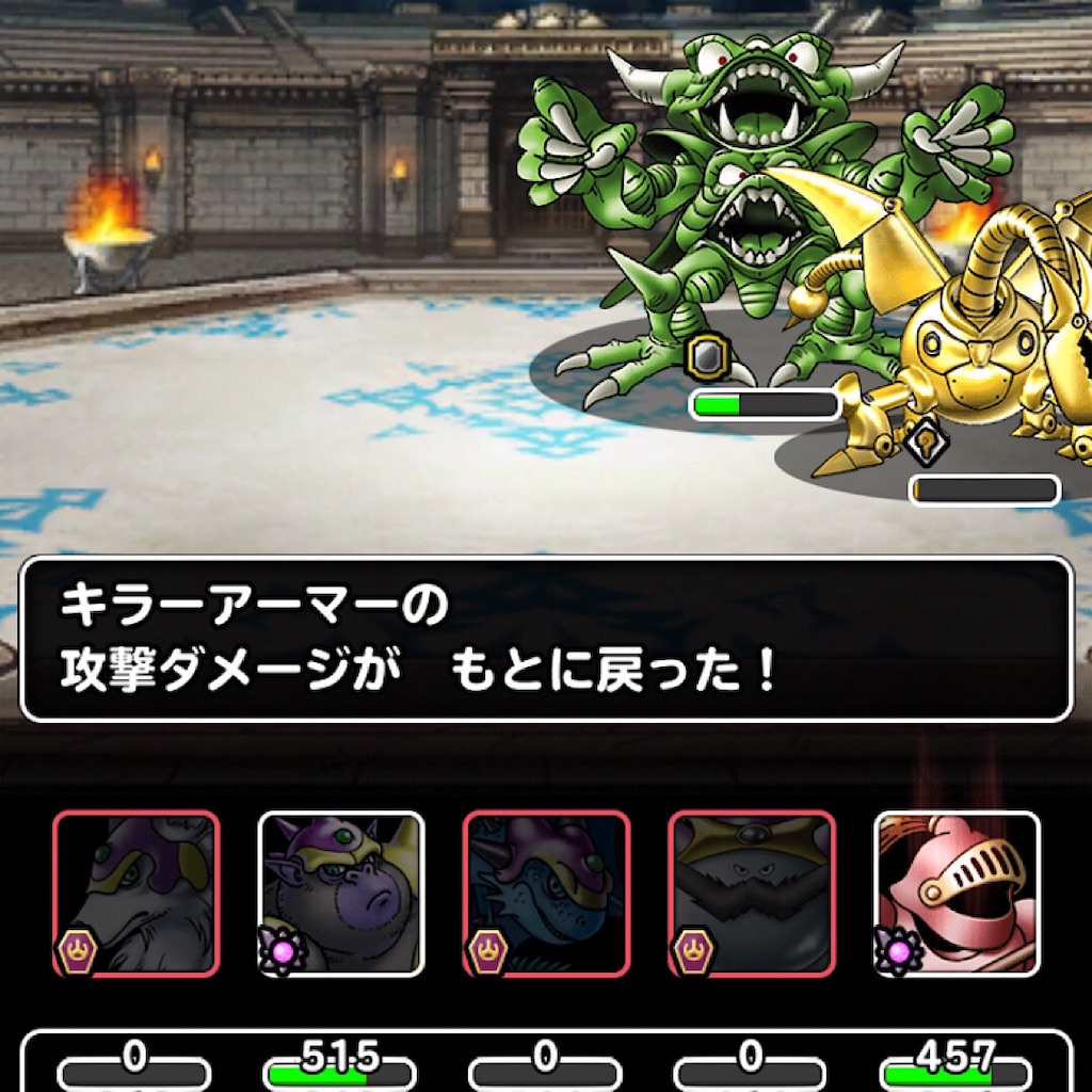 f:id:doyasachang:20190712234132j:image f:id:doyasachang:20190712234132j:image