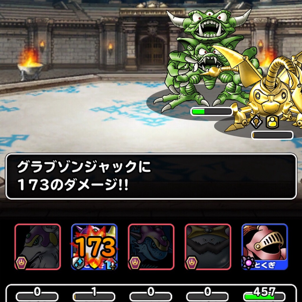 f:id:doyasachang:20190712234428j:image f:id:doyasachang:20190712234428j:image