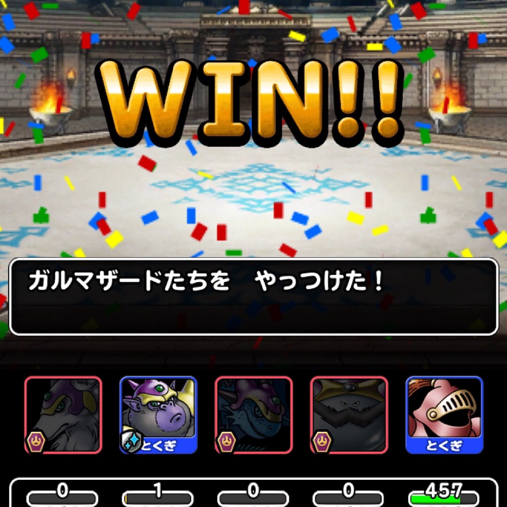 f:id:doyasachang:20190712234553j:image f:id:doyasachang:20190712234553j:image