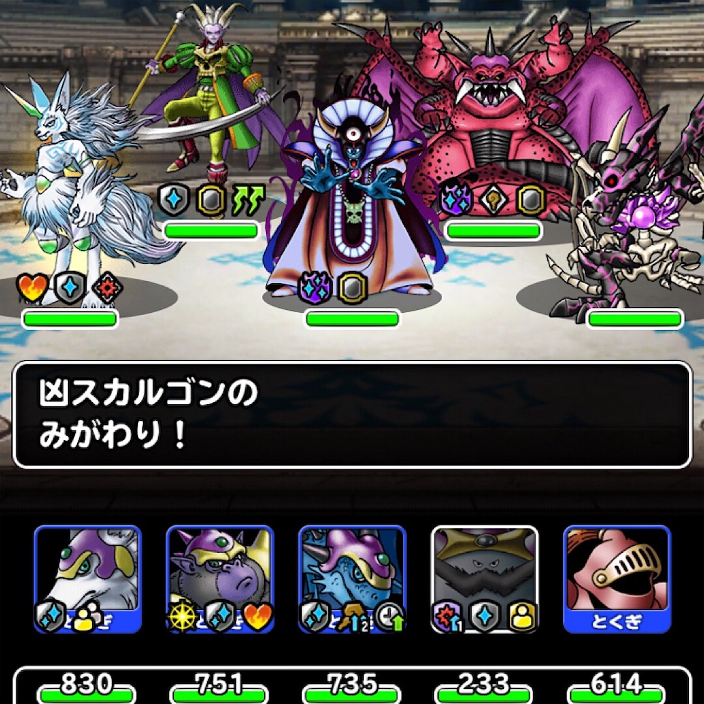 f:id:doyasachang:20190712235241j:image f:id:doyasachang:20190712235241j:image