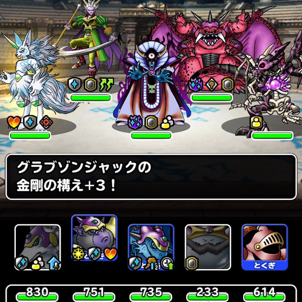 f:id:doyasachang:20190712235401j:image f:id:doyasachang:20190712235401j:image