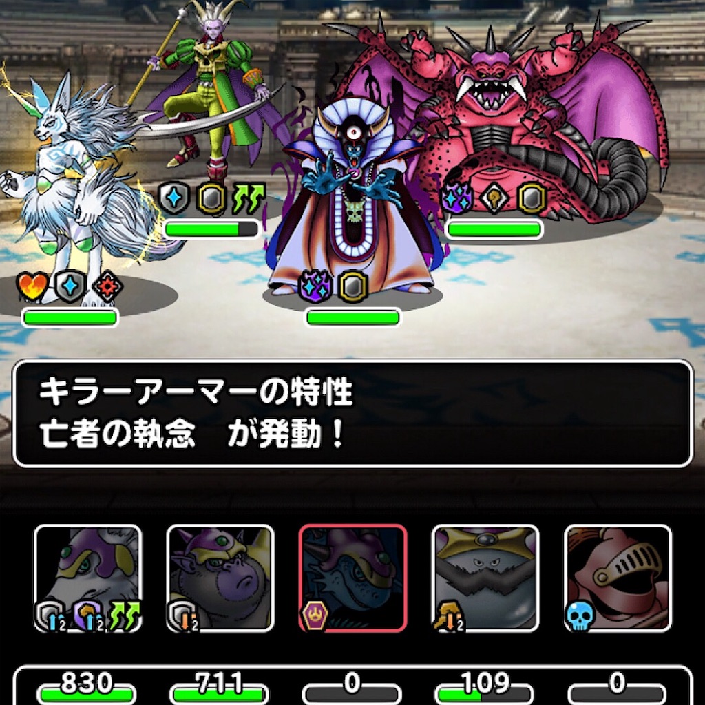 f:id:doyasachang:20190712235816j:image f:id:doyasachang:20190712235816j:image