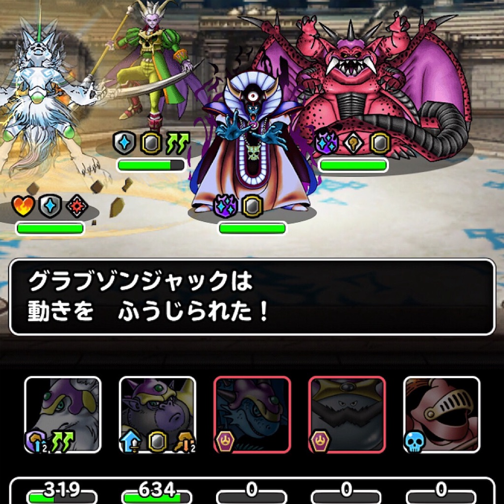 f:id:doyasachang:20190713000109j:image f:id:doyasachang:20190713000109j:image