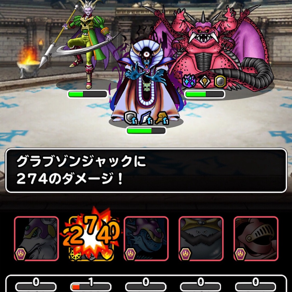 f:id:doyasachang:20190713000446j:image f:id:doyasachang:20190713000446j:image