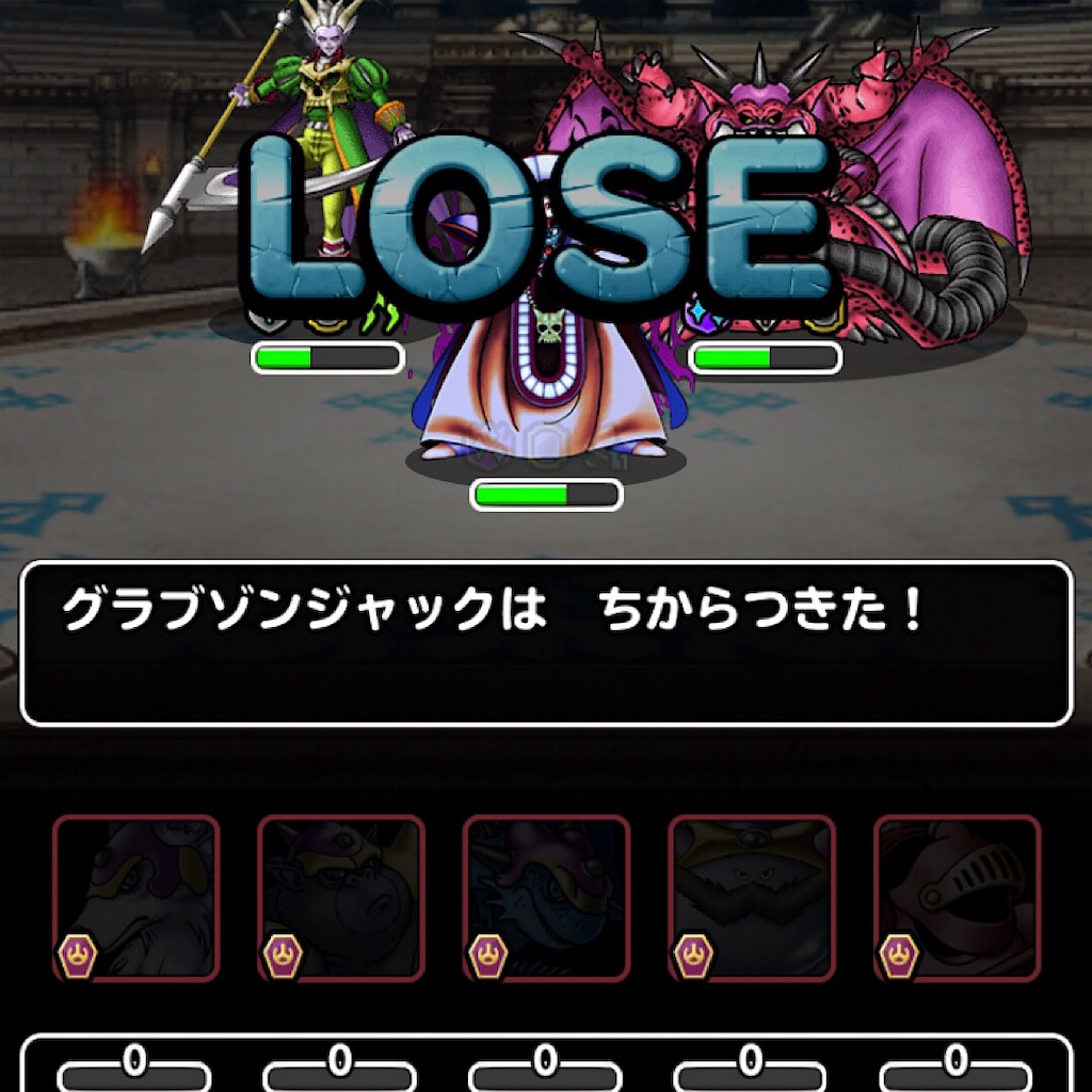 f:id:doyasachang:20190713000543j:image f:id:doyasachang:20190713000543j:image