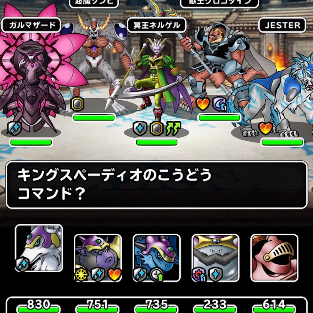 f:id:doyasachang:20190713003608j:image f:id:doyasachang:20190713003608j:image