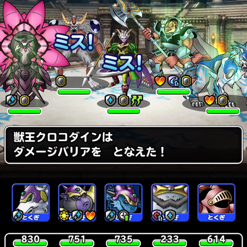 f:id:doyasachang:20190713003733j:image f:id:doyasachang:20190713003733j:image