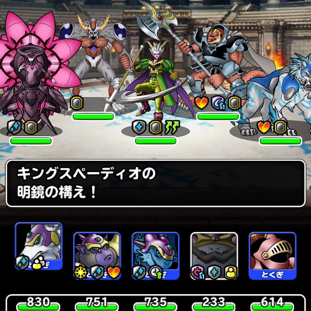 f:id:doyasachang:20190713003820j:image f:id:doyasachang:20190713003820j:image
