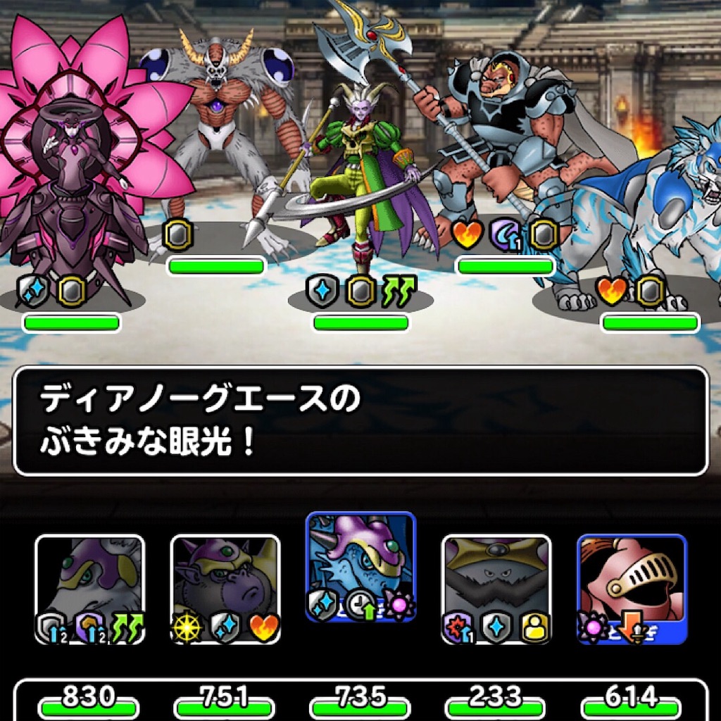 f:id:doyasachang:20190713003938j:image f:id:doyasachang:20190713003938j:image
