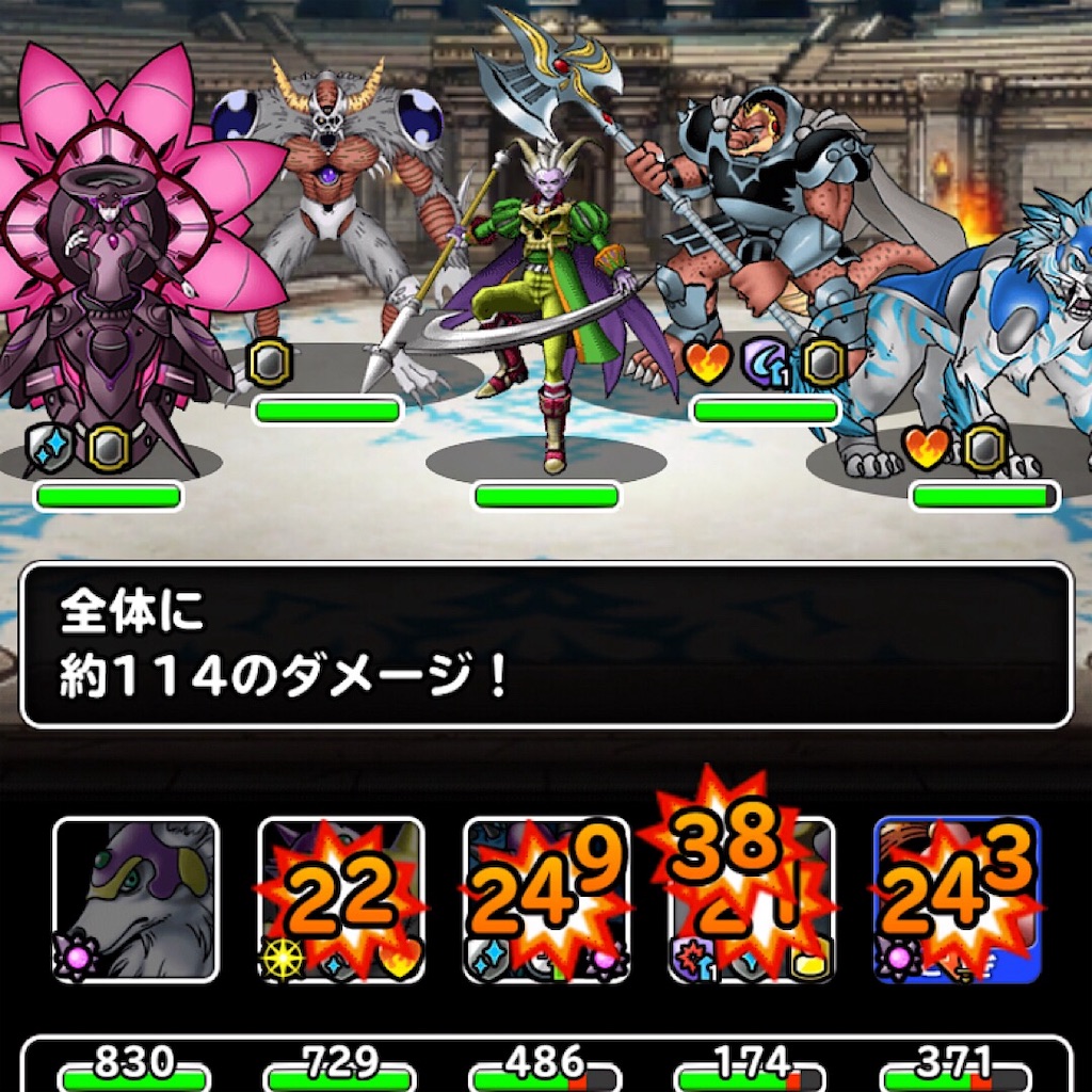 f:id:doyasachang:20190713061529j:image f:id:doyasachang:20190713061529j:image