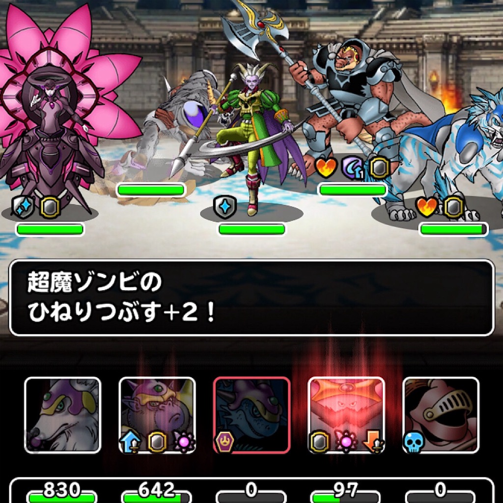 f:id:doyasachang:20190713061656j:image f:id:doyasachang:20190713061656j:image
