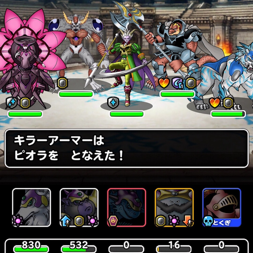 f:id:doyasachang:20190713061808j:image f:id:doyasachang:20190713061808j:image