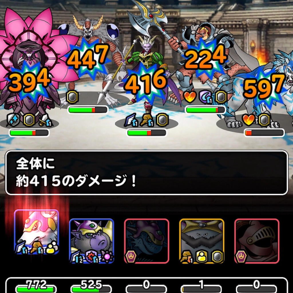 f:id:doyasachang:20190713062248j:image f:id:doyasachang:20190713062248j:image