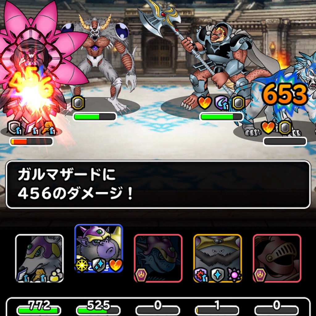 f:id:doyasachang:20190713062343j:image f:id:doyasachang:20190713062343j:image