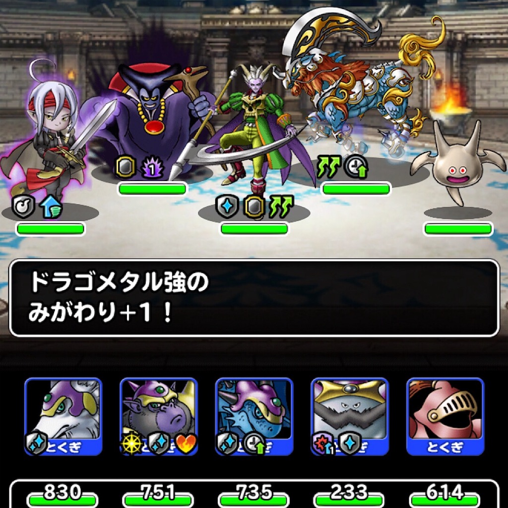 f:id:doyasachang:20190713063420j:image f:id:doyasachang:20190713063420j:image